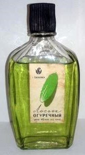 Лосьон